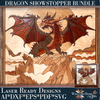 DRAGON SHOWSTOPPER - Laser Ready Designs - Welcome Home Custom