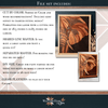 Elephant SHOWSTOPPER with DIY Option - Laser Ready Design - Welcome Home Custom