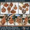 Quilted Ornament Bundle - Laser Ready Designs - Welcome Home Custom