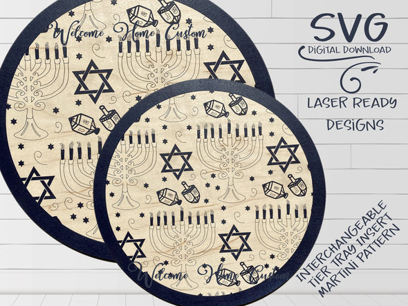 Hanukkah SVG Laser cut files  - Tiered Tray Insert for Glowforge projects and other laser cutters by Welcome home custom